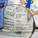 receipts, tax office, bank notes